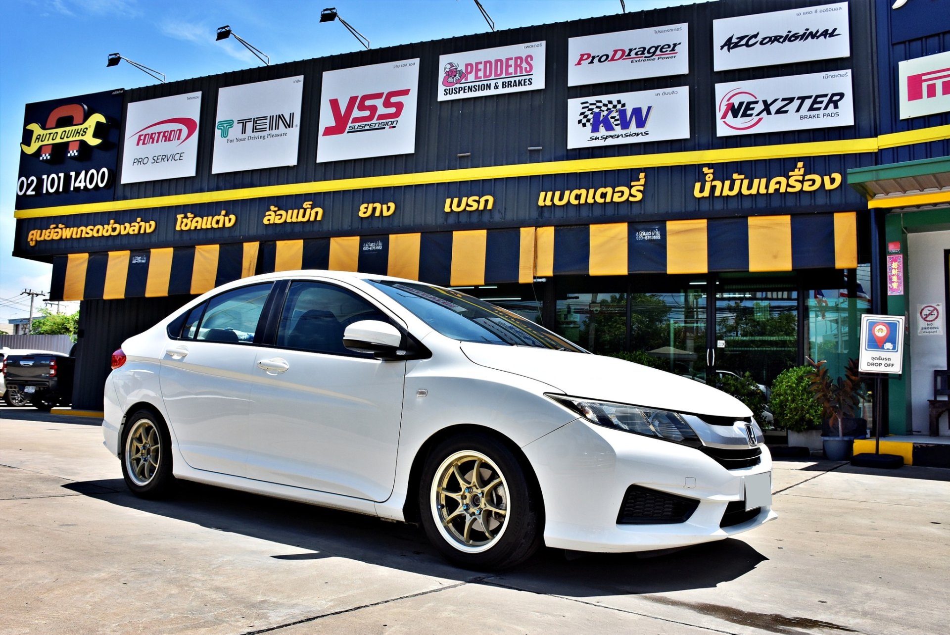 HONDA CITY  - Emotech SUPREME MAX