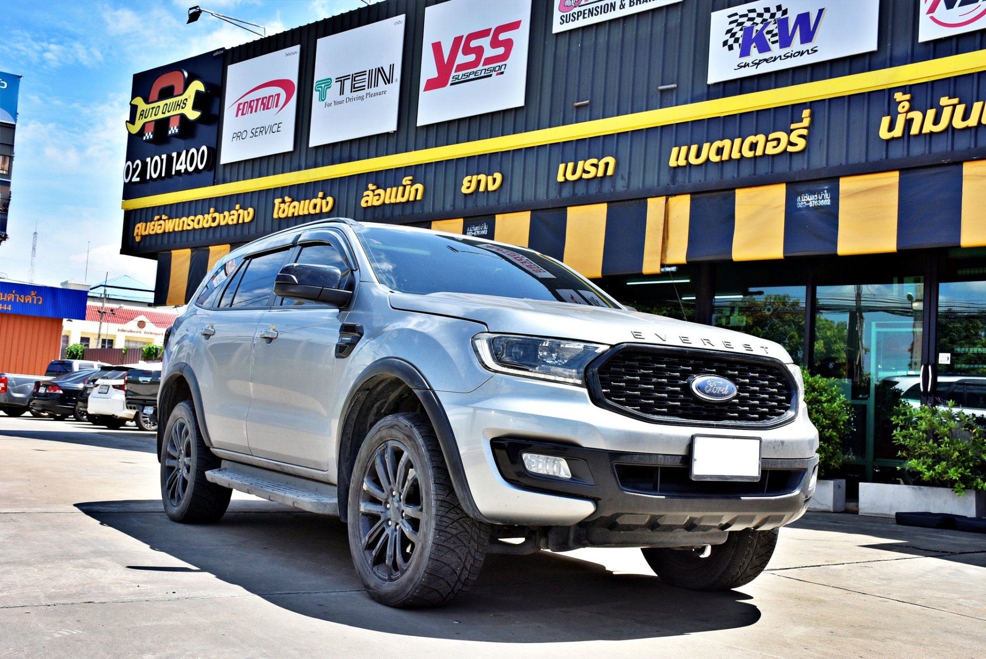 FORD EVEREST - YSS E-Series