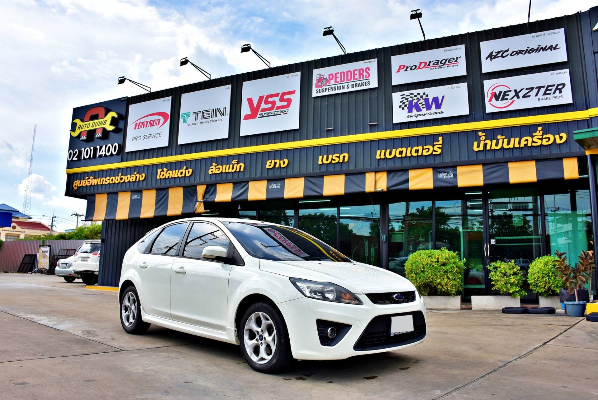 Ford Focus Diesel - เปลี่ยนโช๊คอัพ Silver Ford Focus Diesel - เปลี่ยนโช๊คอัพ Silver