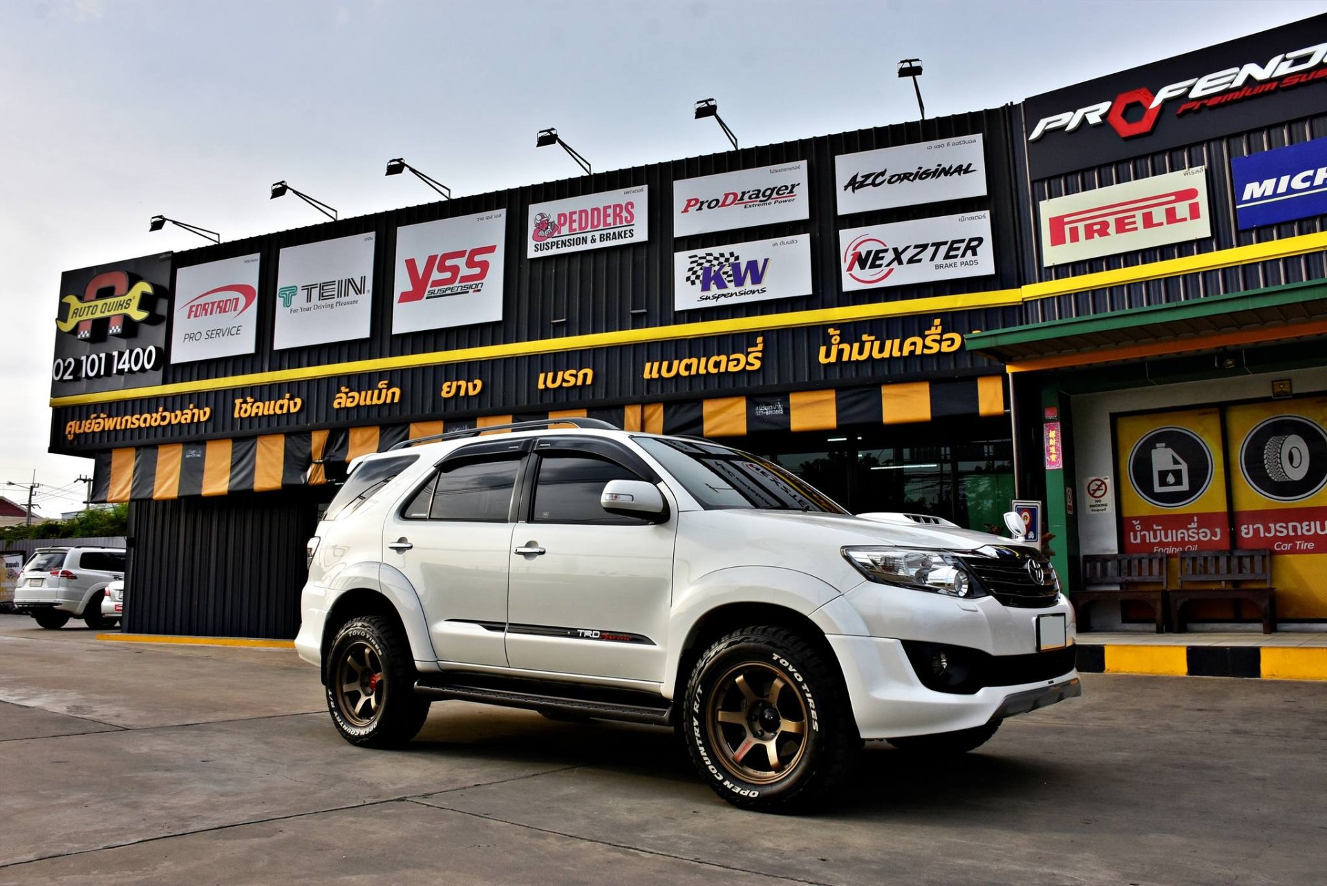 Toyota Fortuner - เปลี่ยนโช๊คอัพ YSS E-Series