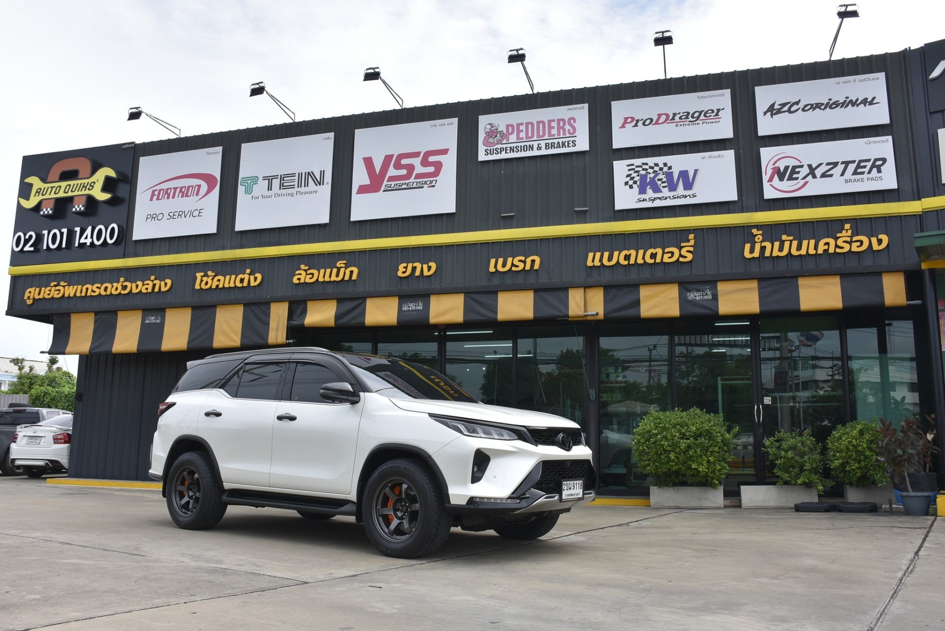 FORTUNER LEGENDER - TUNE SERIES, BREMBO 18z, เปลี่ยนโช๊คอัพ, เปลี่ยนเบรค