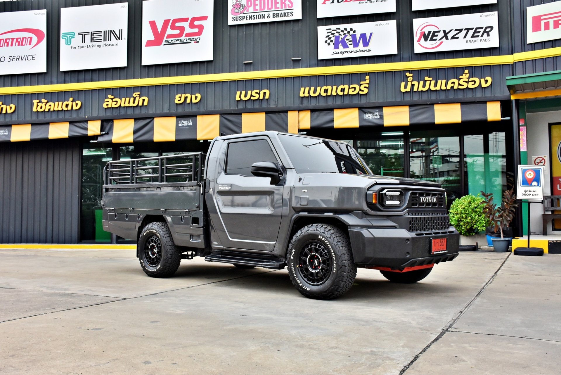 HILUX CHAMP - เปลี่ยนเบรค AP Racing 7600