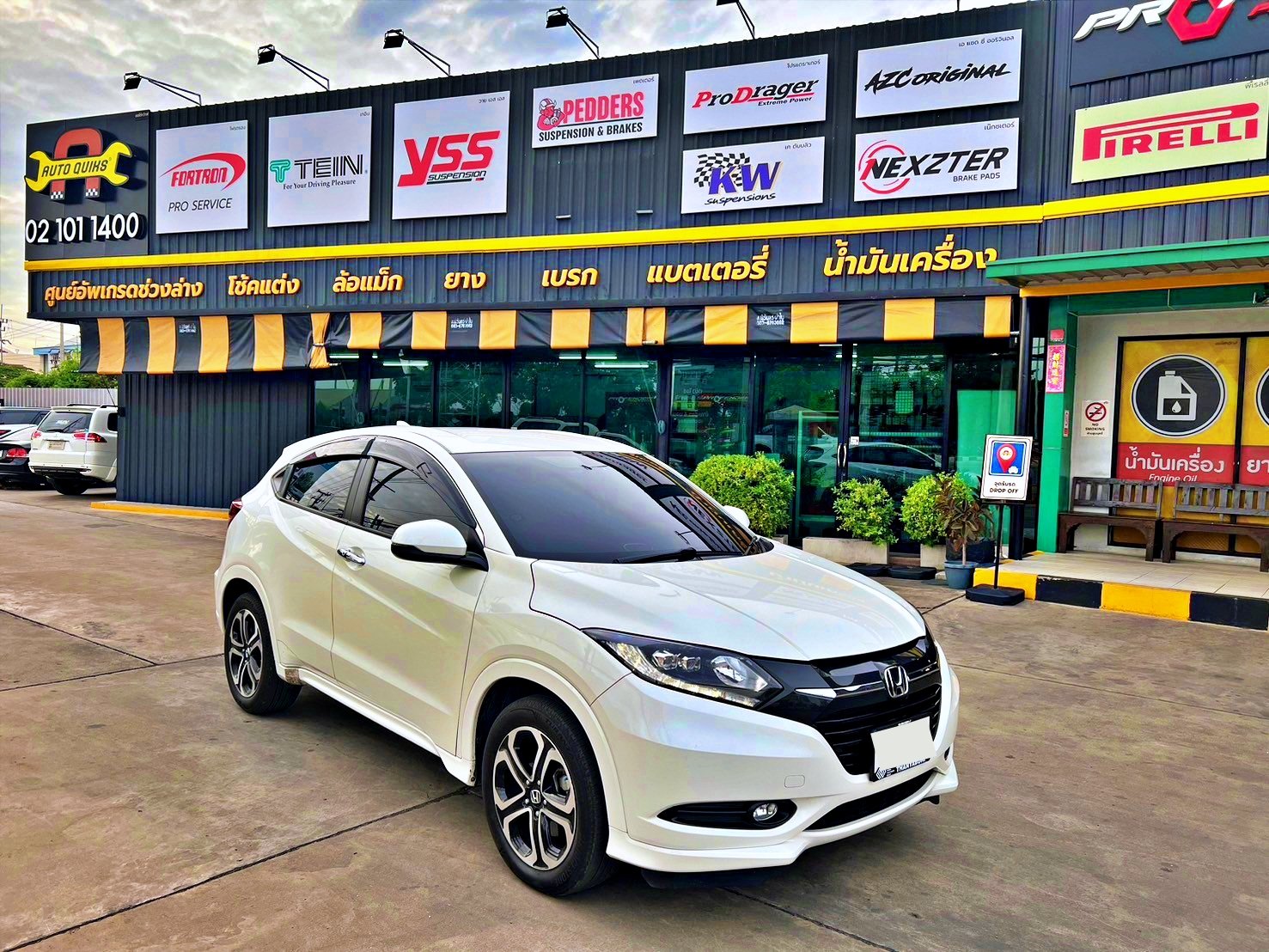 HONDA HRV - เปลี่ยนโช๊คอัพ TEIN x YSS COMFRONT SPRING