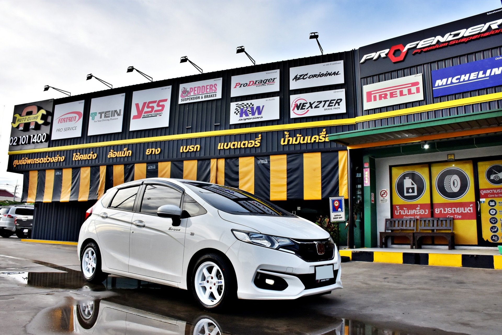 Honda Jazz - ล้อ TE37 งาน Promax Alloy Wheel