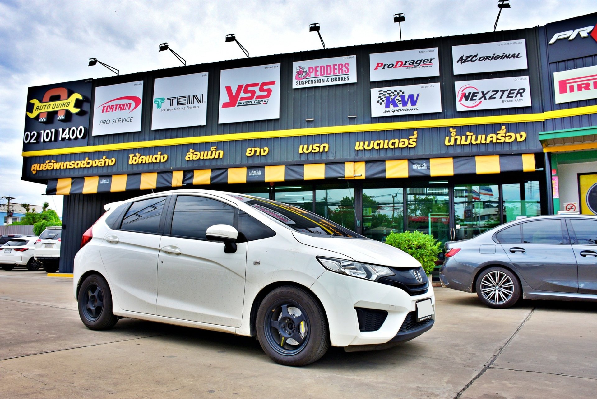 Honda Jazz - AP Racing