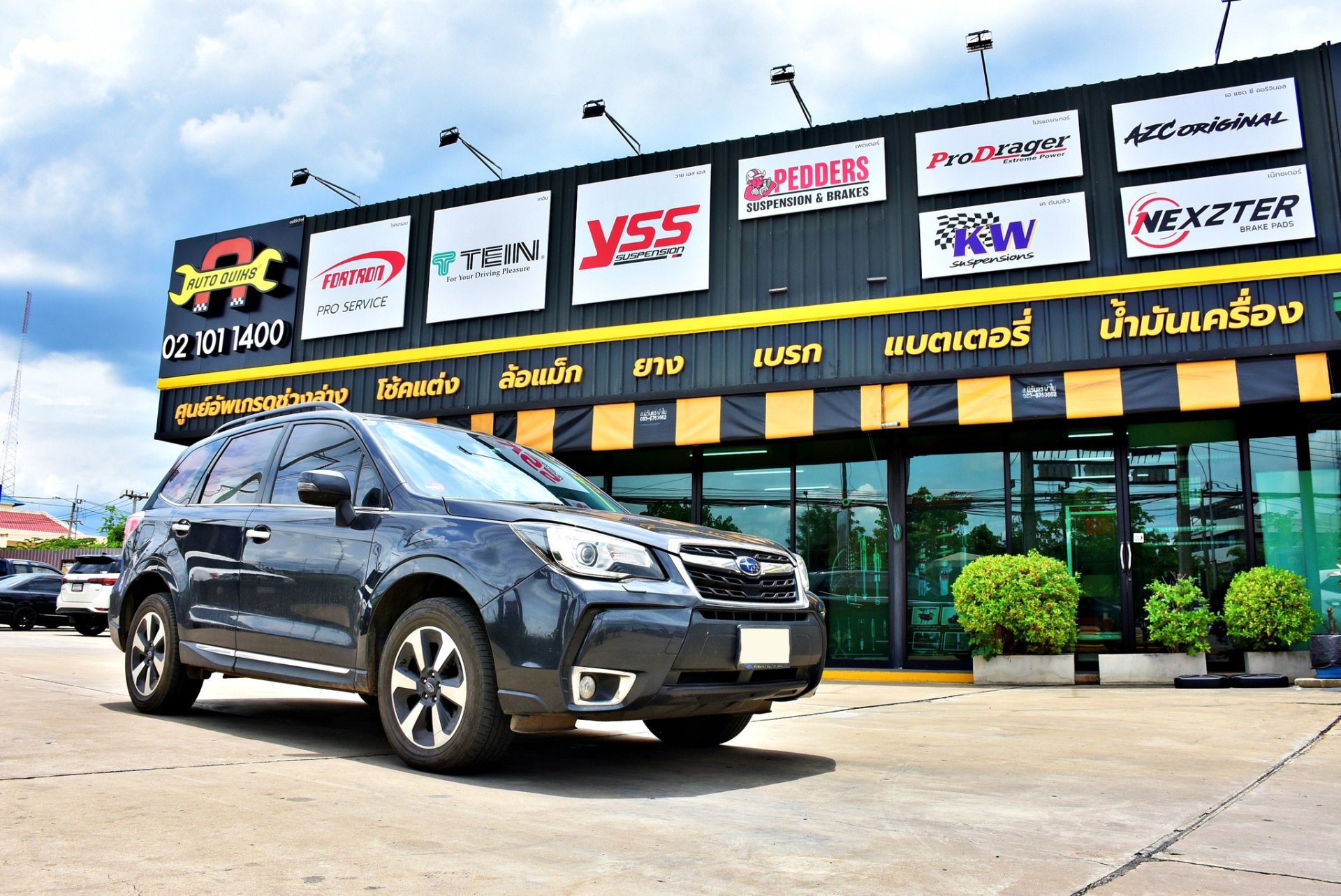 Subaru,Forester, SJG, TEIN, เปลี่ยนโช๊คเทอิน, เปลี่ยนโช๊ครังสิต, เปลี่ยนโชีคปทุมธานี