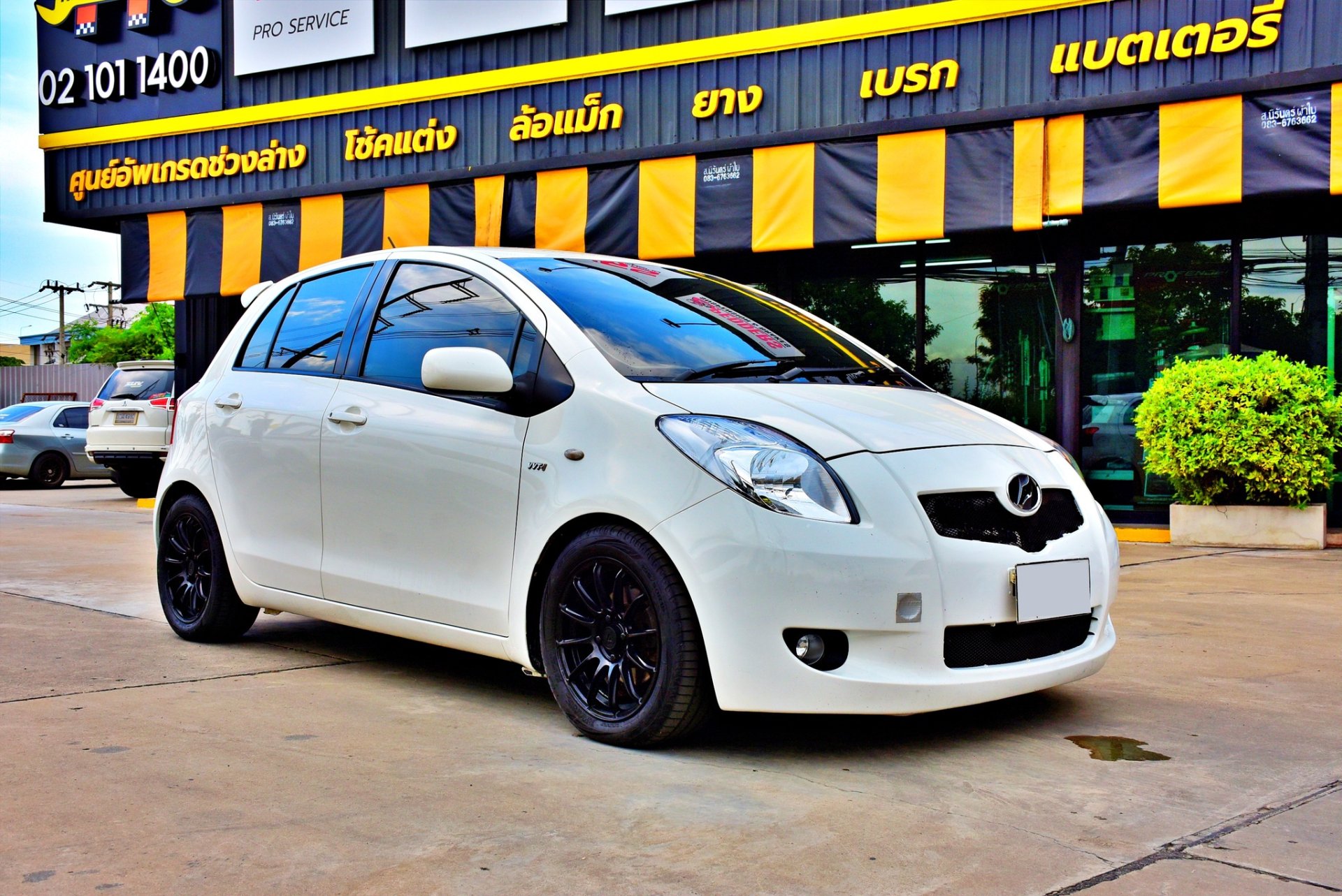 TOYOTA YARIS - EMOTECH SUPREME MAX