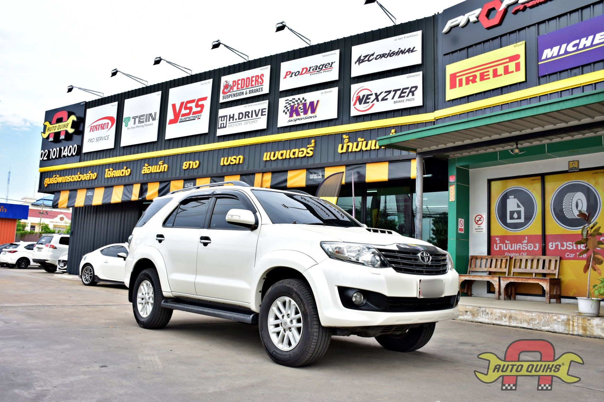 toyota fortuner yss z-series