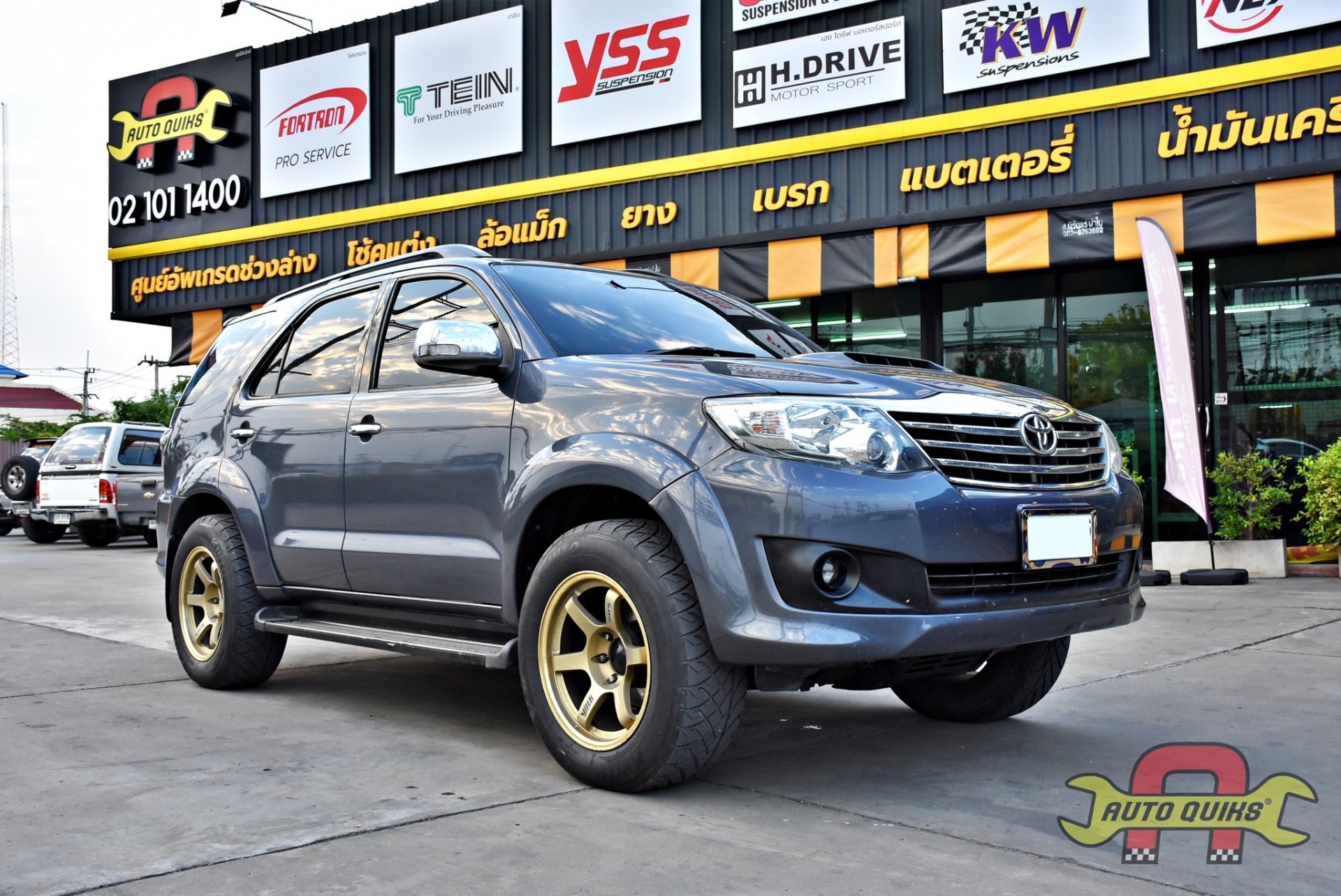 toyota fortuner dtg plus