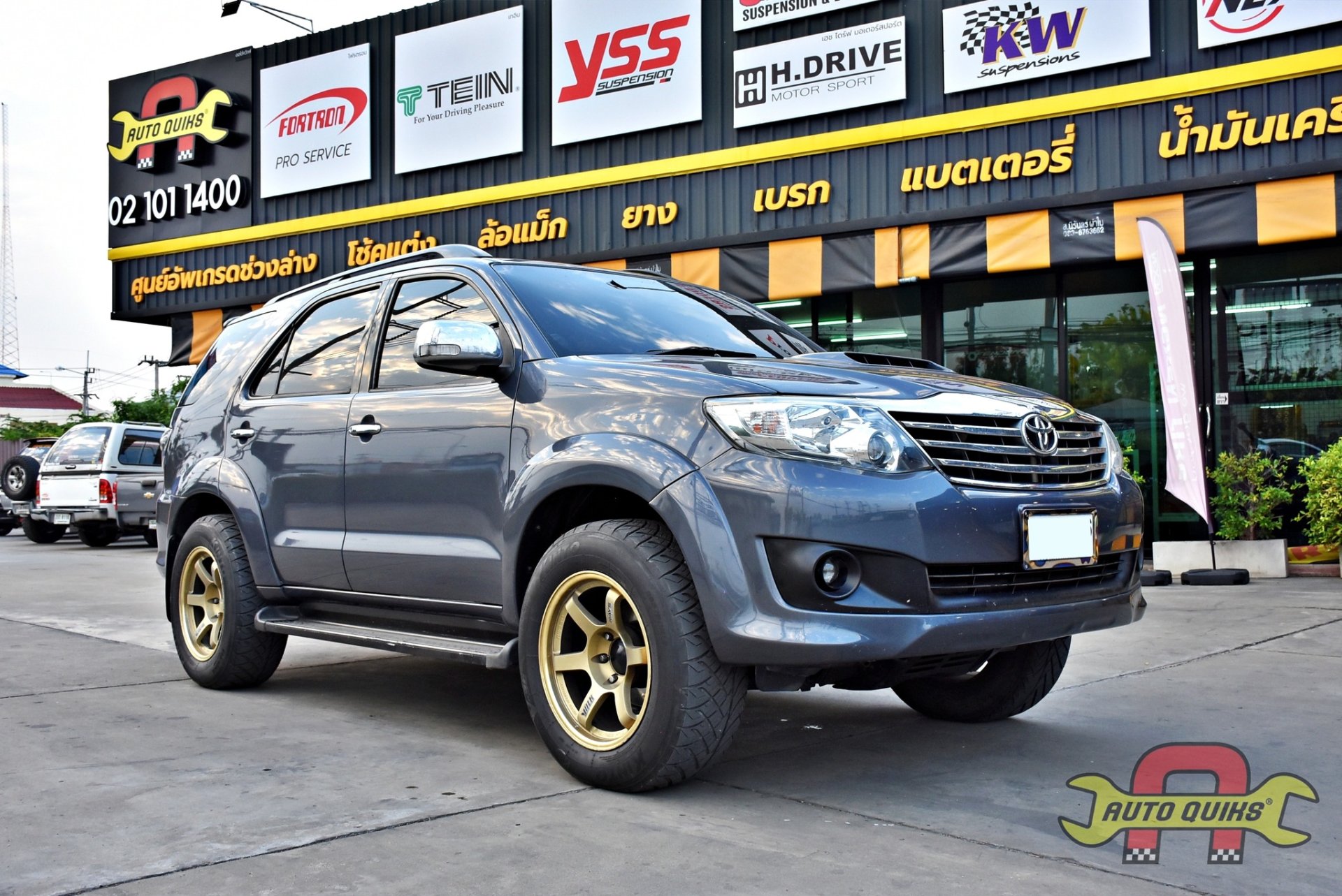 toyota fortuner dtg plus toyota fortuner dtg plus