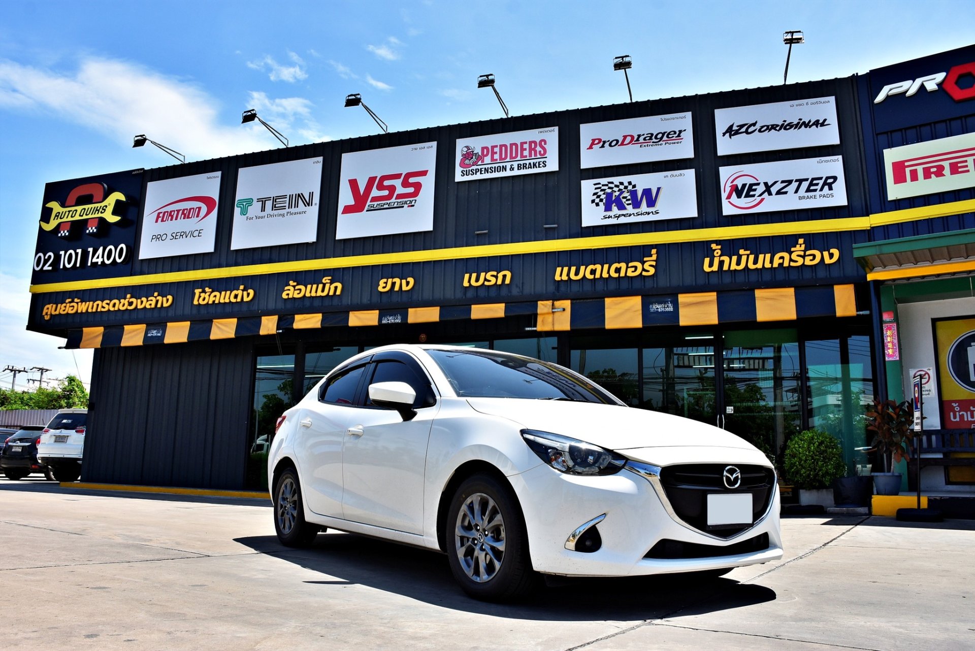 Mazda2 - เปลี่ยนโช๊คอัพ TEIN ENDURA PRO+YSS Comfrot