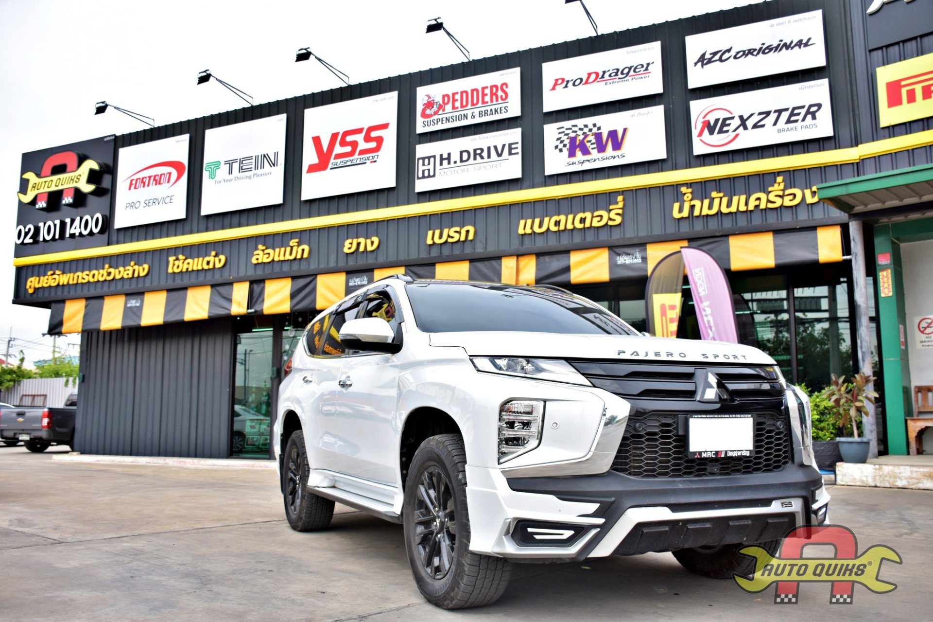 MITSUBISHI PAJERO SPORT - Profender MITSUBISHI PAJERO SPORT - Profender