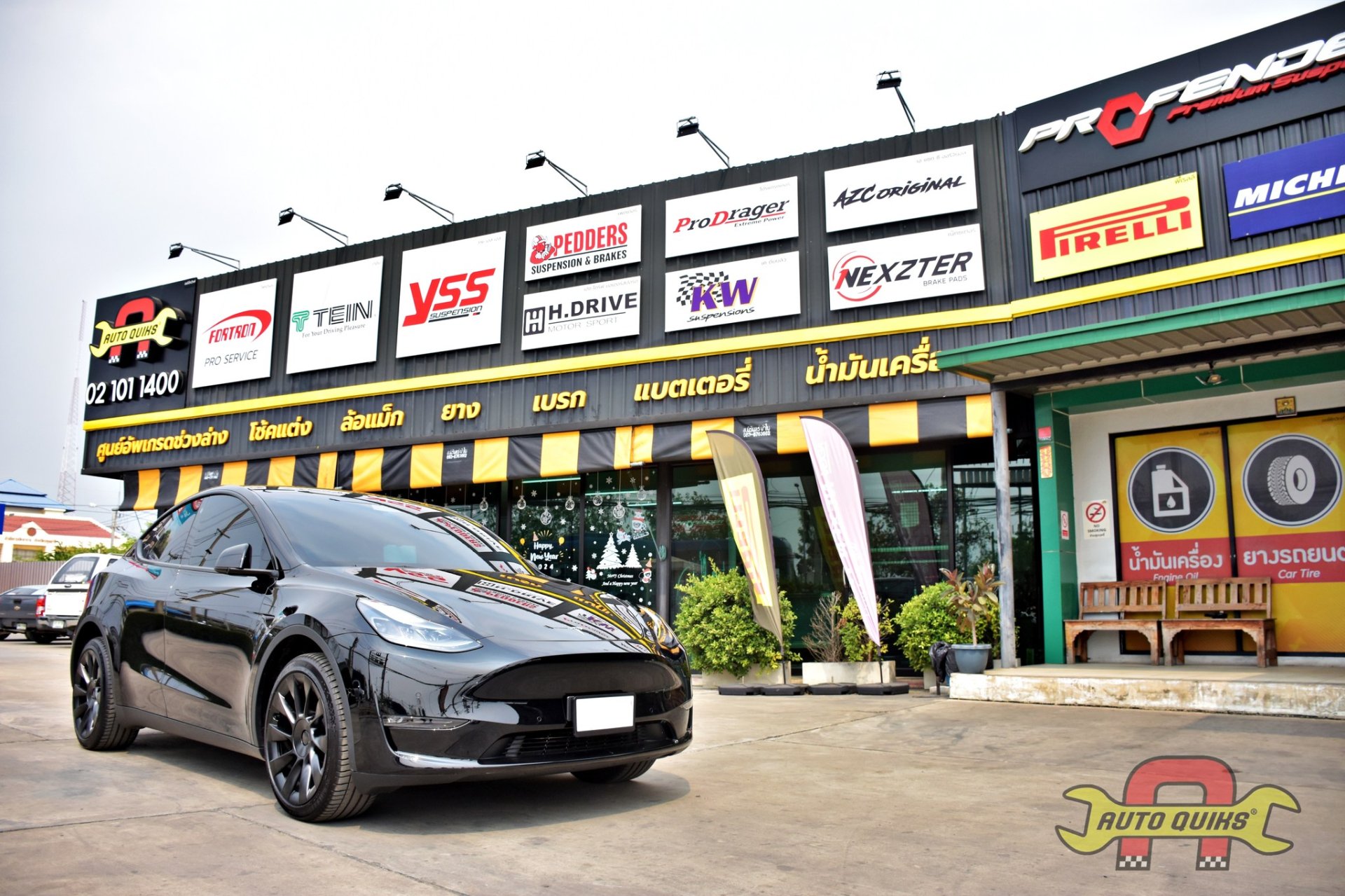 TESLA MODEL Y AWD - FITz TESLA MODEL Y AWD - FITz