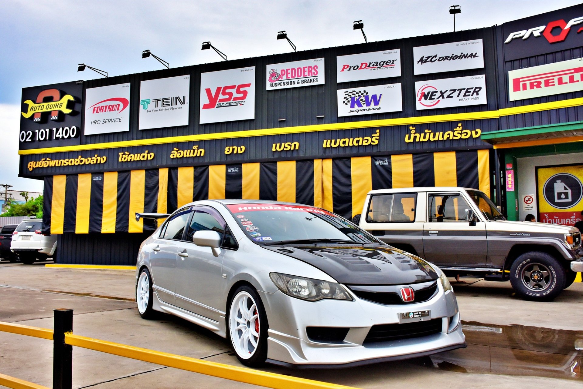 Honda Civic FD ล้อ MUGE MF10 18x8.5 ET35 สีขาว ยาง Bridgestone RE004 225/40R18 พร้อมเบรก FD2 ล้อแม็กแต่งรถสปอร์ต ติดตั้ง Autoquiks รังสิต