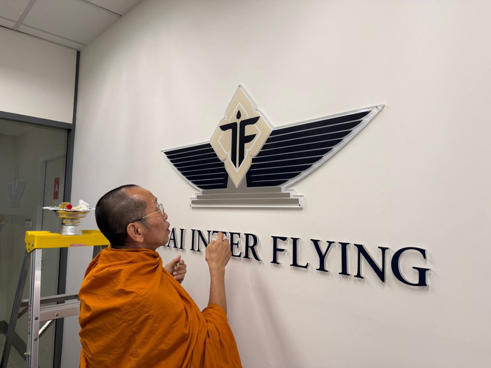 Thai Inter Flying's annual merit-making ceremony at its head office, C.P. Tower North Park, on February 23, 2026