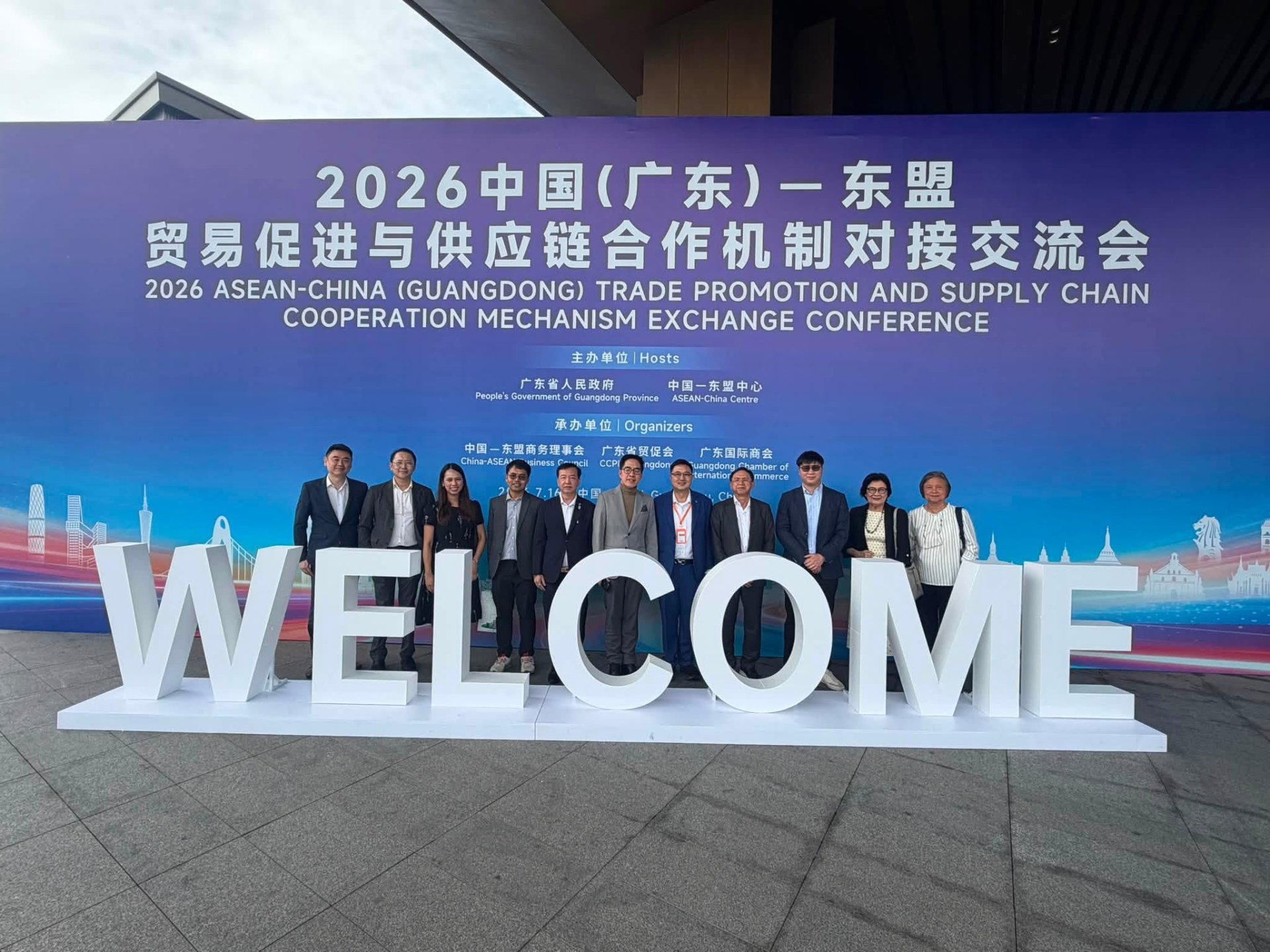Thailand  Guangdong Health Cooperation 2026