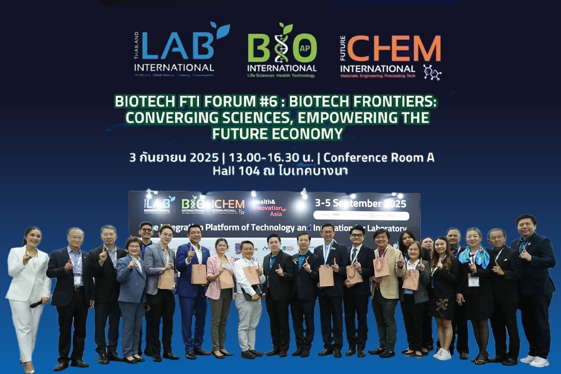 Biotech FTI Forum #6 Biotech FTI Forum #6