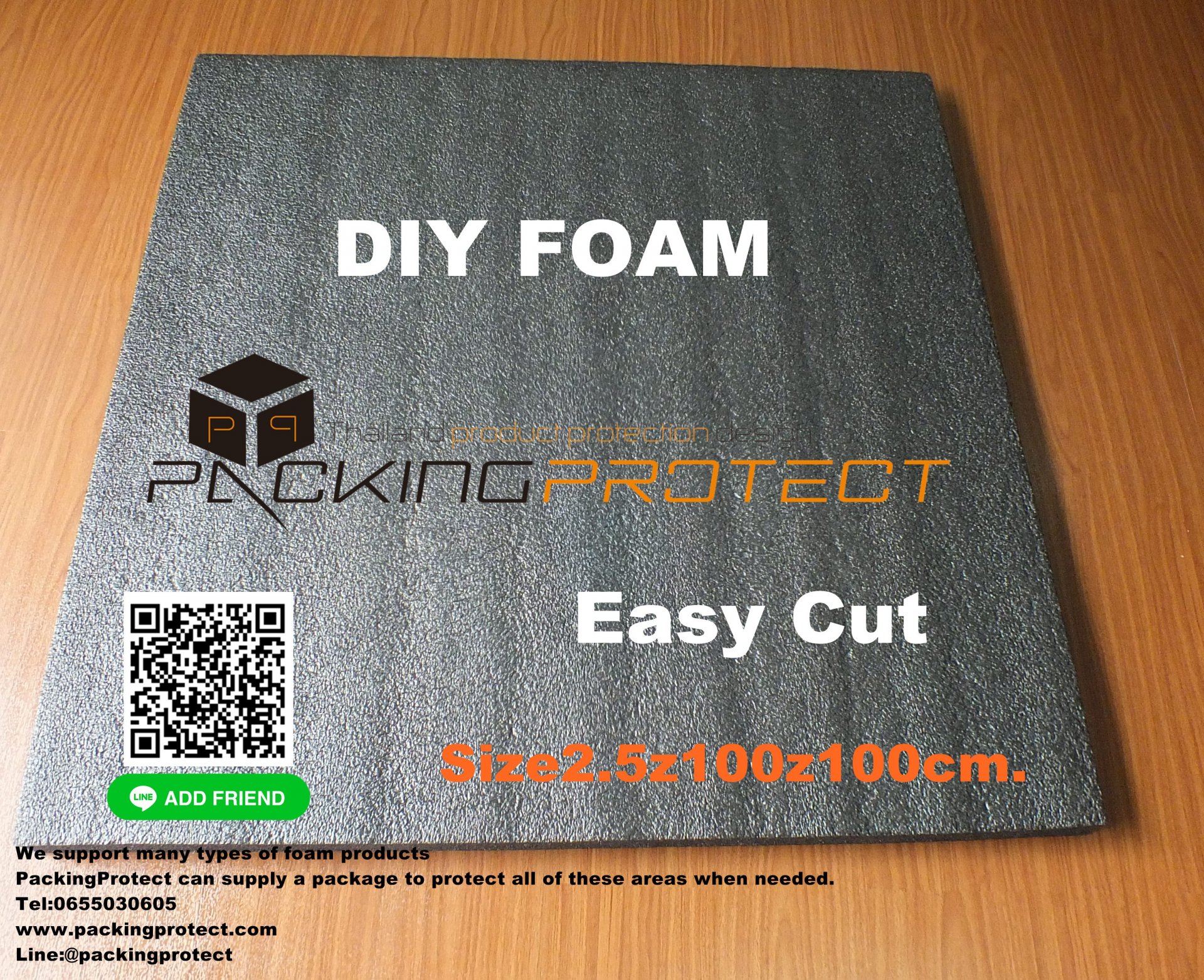 easy diy foam   สำหรับลูกค้าที่ต้องการออกแบบการตัดด้วยตัวเอง