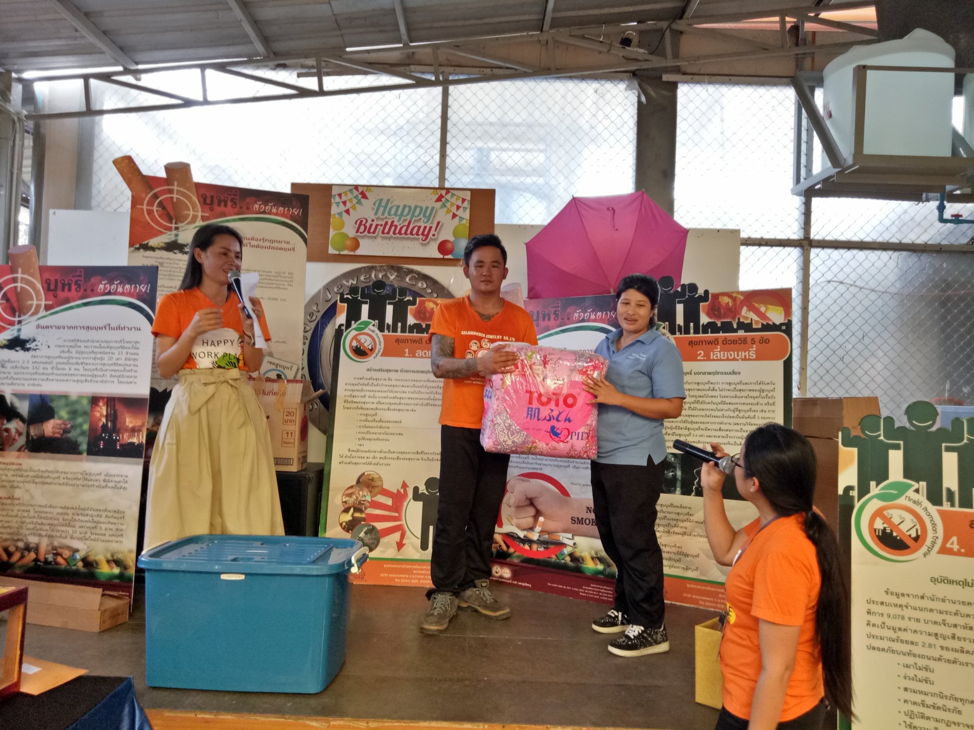 บริษัทสลาแมนเดอร์ จิวเวลลี่ได้จัด  "กิจกรรมรณรงค์ต้านยาเสพติดในสถานประกอบกิจการด้วยการให้พนักงานมีจิตสำนึ ก ด้านปัญหายาเสพติดที่เป็นอันตรายในองค์กร"  บริษัทสลาแมนเดอร์ จิวเวลลี่ได้จัด  "กิจกรรมรณรงค์ต้านยาเสพติดในสถานประกอบกิจการด้วยการให้พนักงานมีจิตสำนึ ก ด้านปัญหายาเสพติดที่เป็นอันตรายในองค์กร"