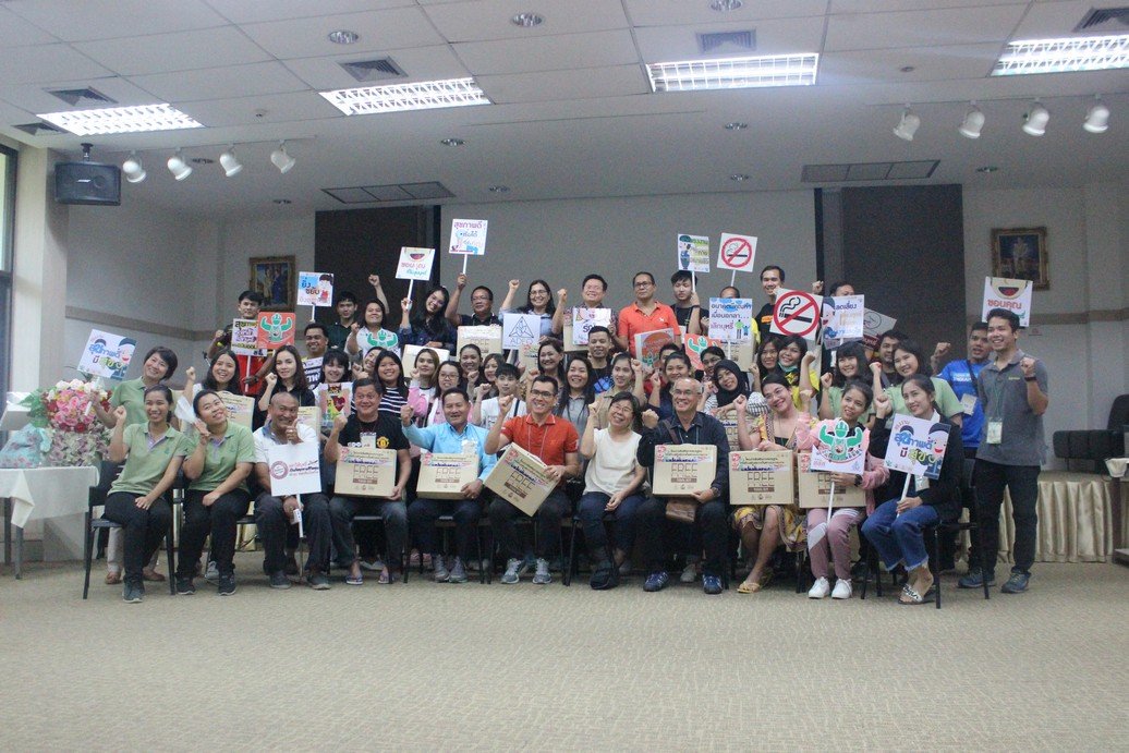 คณะทำงานสร้างเสริมสุขภาพในสถานประกอบการ เข้าร่วมฝึกอบรม “กระบวนการขับเคลื่อนแรงงานสุขภาพดีมีสุขอย่างเป็นระบบ” คณะทำงานสร้างเสริมสุขภาพในสถานประกอบการ เข้าร่วมฝึกอบรม “กระบวนการขับเคลื่อนแรงงานสุขภาพดีมีสุขอย่างเป็นระบบ”