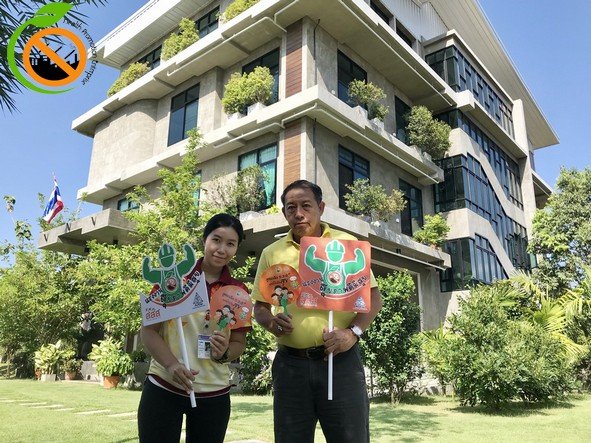 สภาองค์การลูกจ้างพัฒนาแรงงานแห่งประเทศไทยรับสื่อสนับสนุน สภาองค์การลูกจ้างพัฒนาแรงงานแห่งประเทศไทยรับสื่อสนับสนุน