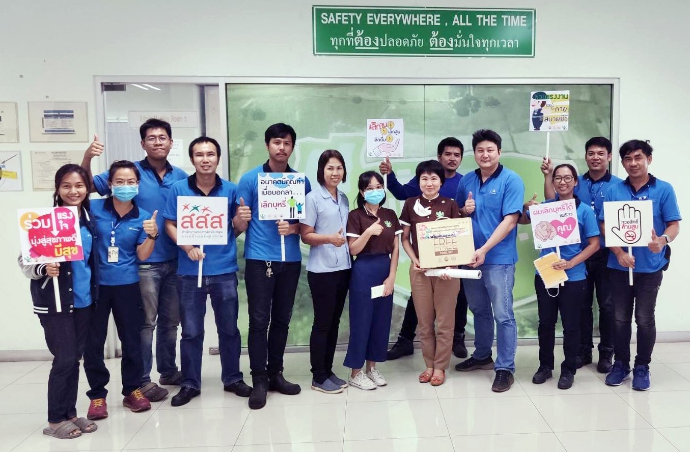 ทีมงาน ส.พ.ส. และพี่เลี้ยงส่งเสริมสุขภาพจาก รพ.เสาไห้ เข้าเยี่ยมบริษัทมากอตโต จํากัด สาขาหัวปลวก จังหวัดสระบุรี ทีมงาน ส.พ.ส. และพี่เลี้ยงส่งเสริมสุขภาพจาก รพ.เสาไห้ เข้าเยี่ยมบริษัทมากอตโต จํากัด สาขาหัวปลวก จังหวัดสระบุรี