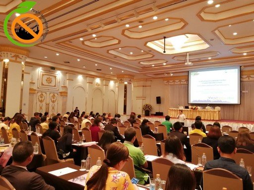 กิจกรรมสร้างเครือข่ายท้าชวนผู้สูบบุหรี่ให้เลิกสูบบุหรี่ในสถานประกอบการ รุ่น 3 กิจกรรมสร้างเครือข่ายท้าชวนผู้สูบบุหรี่ให้เลิกสูบบุหรี่ในสถานประกอบการ รุ่น 3