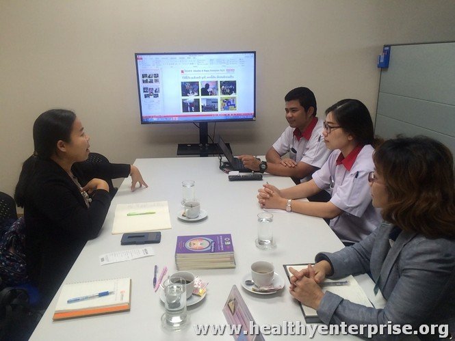 เข้าเยี่ยมสถานประกอบการในโครงการ H2E จังหวัดปราจีนบุรี เข้าเยี่ยมสถานประกอบการในโครงการ H2E จังหวัดปราจีนบุรี