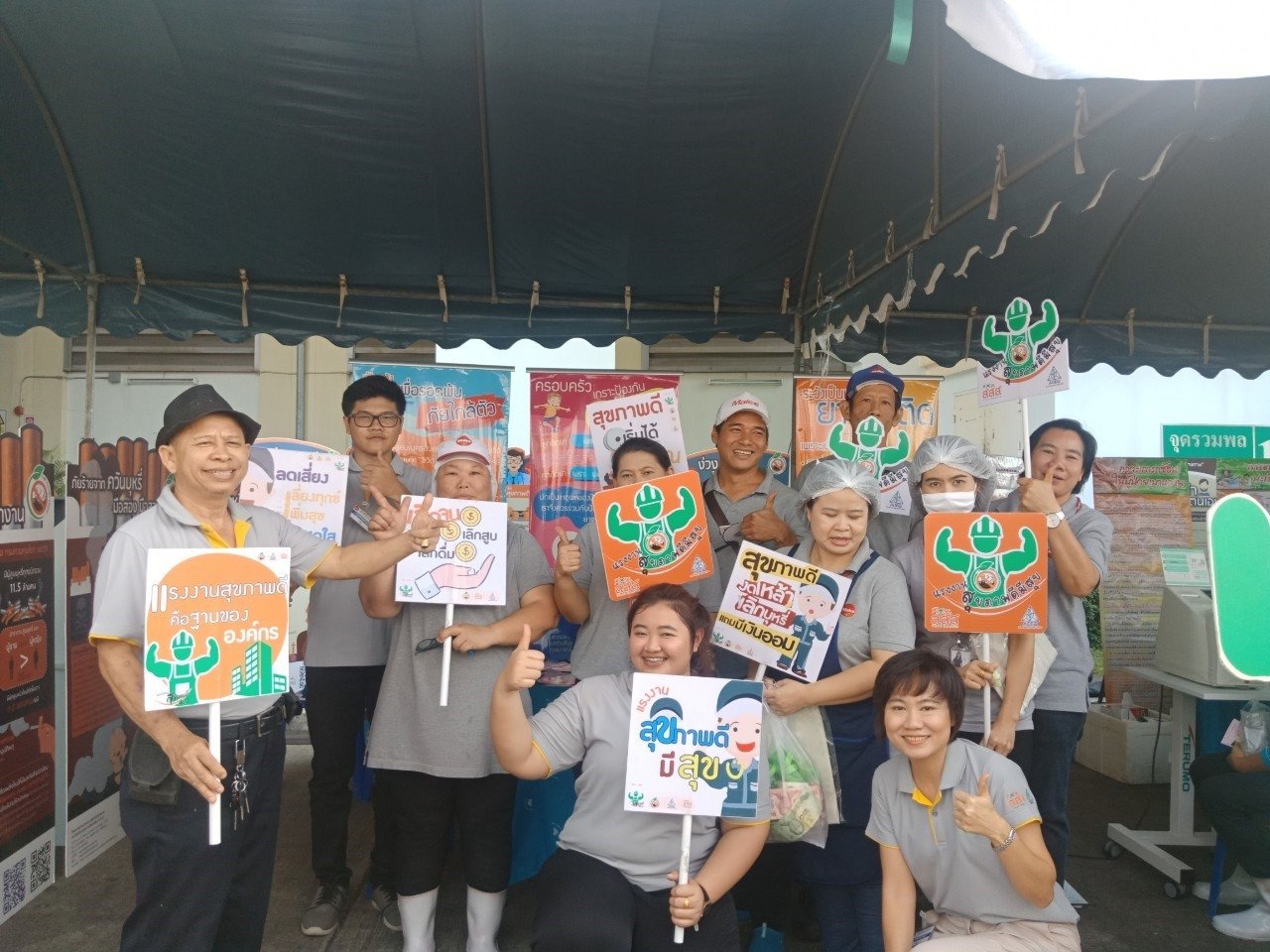 รพ.สต.บ้านสามพราน เข้าพื้นที่บริษัท มาลีกรุ๊ป จำกัด (มหาชน) ในการเป็นพี่เลี้ยงช่วยลด ละ เลิกบุหรี่ตามแผนงานร่วมกับบริษัทฯ รพ.สต.บ้านสามพราน เข้าพื้นที่บริษัท มาลีกรุ๊ป จำกัด (มหาชน) ในการเป็นพี่เลี้ยงช่วยลด ละ เลิกบุหรี่ตามแผนงานร่วมกับบริษัทฯ