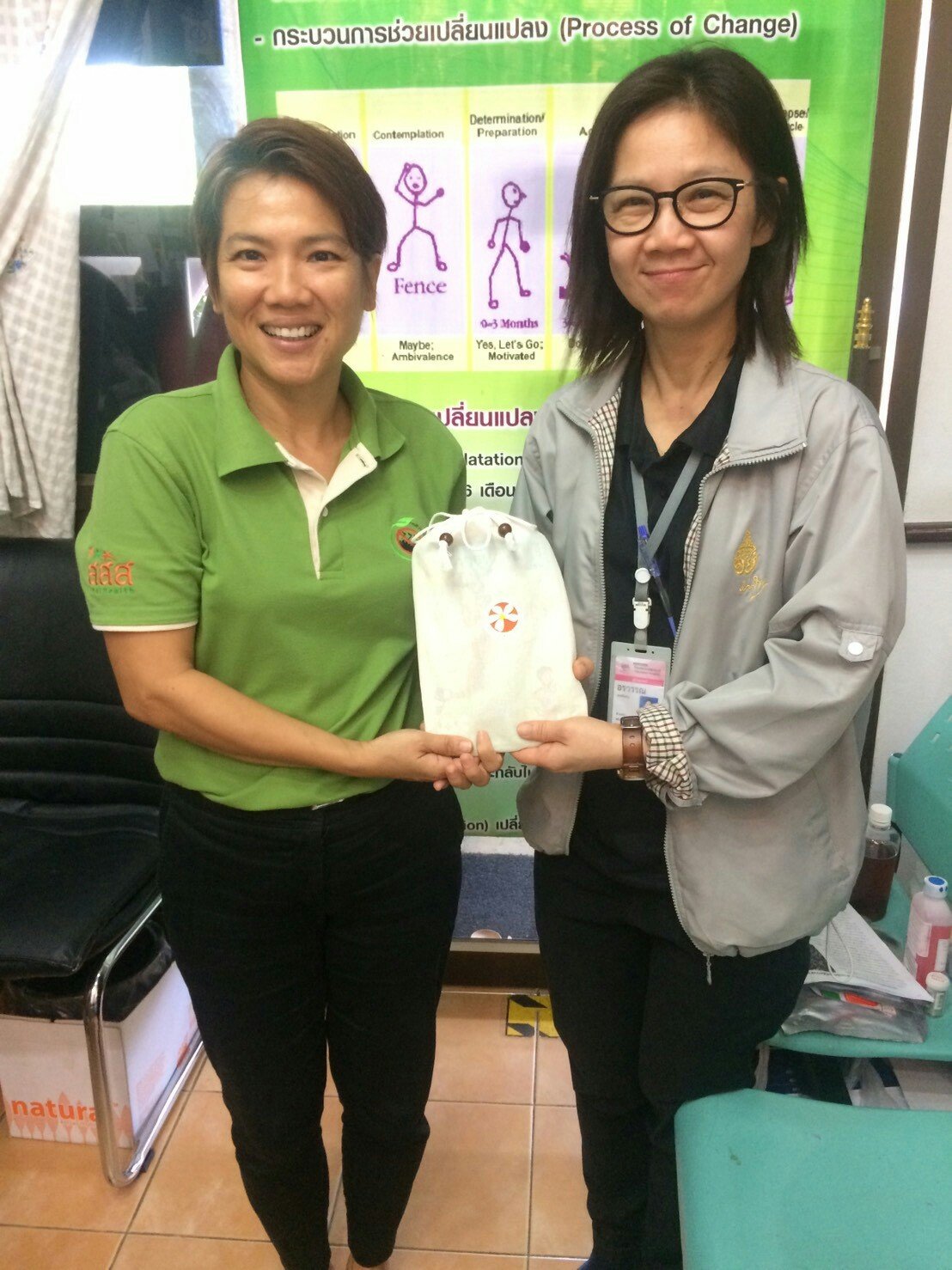 เจ้าหน้าที่โครงการฯเยี่ยมเยียนและให้กำลังใจคลินิกฟ้าใส เจ้าหน้าที่โครงการฯเยี่ยมเยียนและให้กำลังใจคลินิกฟ้าใส