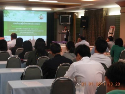 การประชุมชี้แจงผู้บริหารสถานประกอบการ สถานประกอบการยุคใหม่...ใส่ใจสร้างเสริมสุขภาพ ครั้งที่ 3 การประชุมชี้แจงผู้บริหารสถานประกอบการ สถานประกอบการยุคใหม่...ใส่ใจสร้างเสริมสุขภาพ ครั้งที่ 3