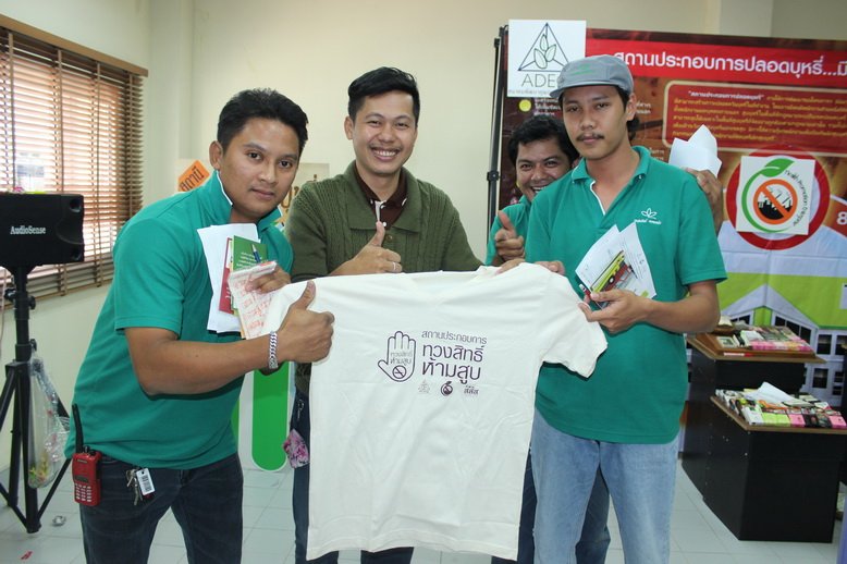 กิจกรรมสร้างเสริมสุขภาพสัญจร: Health Promotion Road Show” ครั้งที่ 6