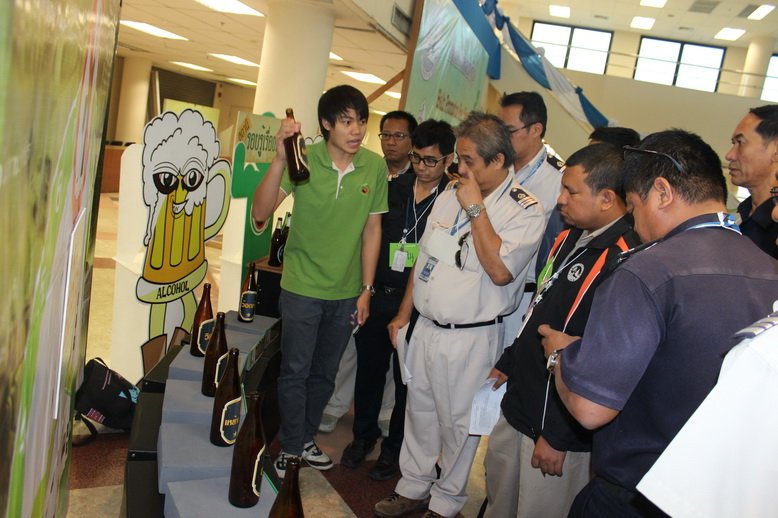 กิจกรรมสร้างเสริมสุขภาพสัญจร: Health Promotion Road Show” ครั้งที่ 12 กิจกรรมสร้างเสริมสุขภาพสัญจร: Health Promotion Road Show” ครั้งที่ 12
