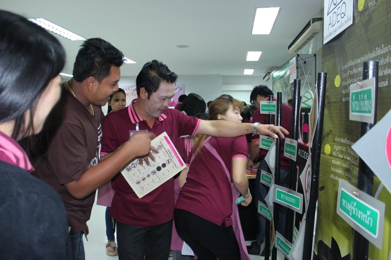 กิจกรรมสร้างเสริมสุขภาพสัญจร: Health Promotion Road Show” ครั้งที่ 13 กิจกรรมสร้างเสริมสุขภาพสัญจร: Health Promotion Road Show” ครั้งที่ 13