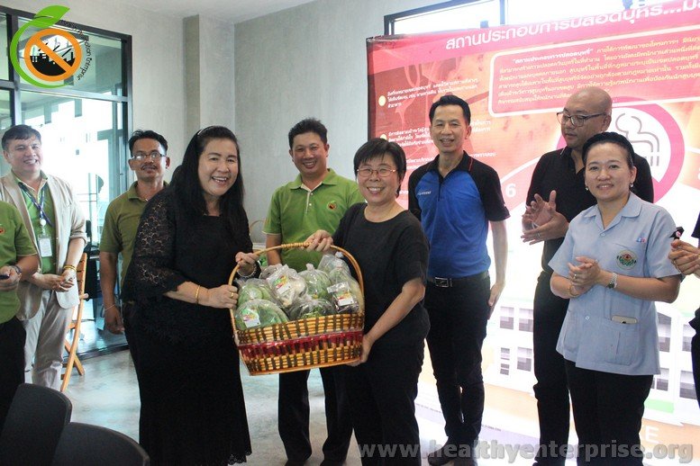 การประชุมคณะกรรมการเครือข่ายสถานประกอบการสร้างเสริมสุขภาพ (คสส.) 14 มีนาคม 2560 การประชุมคณะกรรมการเครือข่ายสถานประกอบการสร้างเสริมสุขภาพ (คสส.) 14 มีนาคม 2560