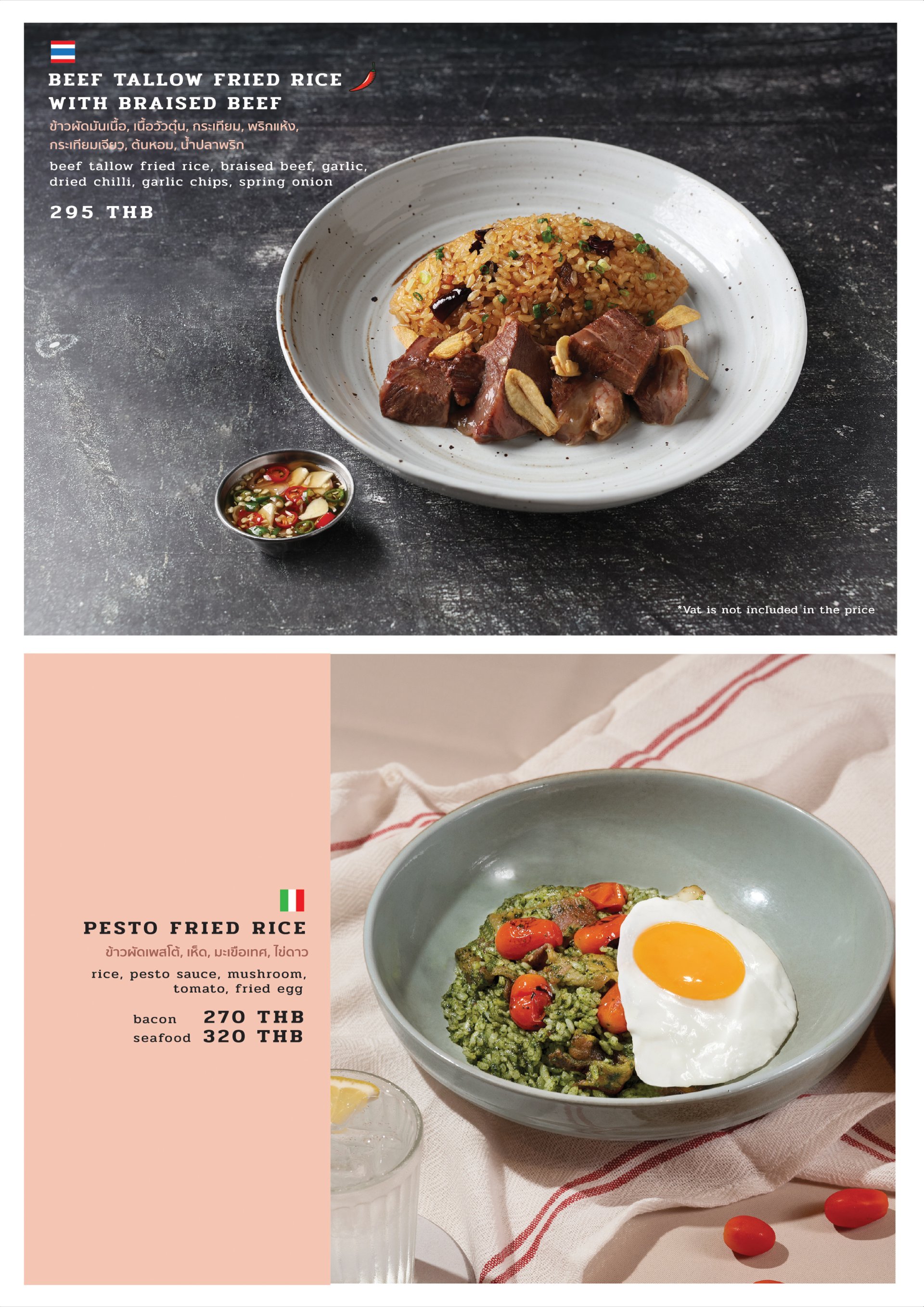 CTL MENU