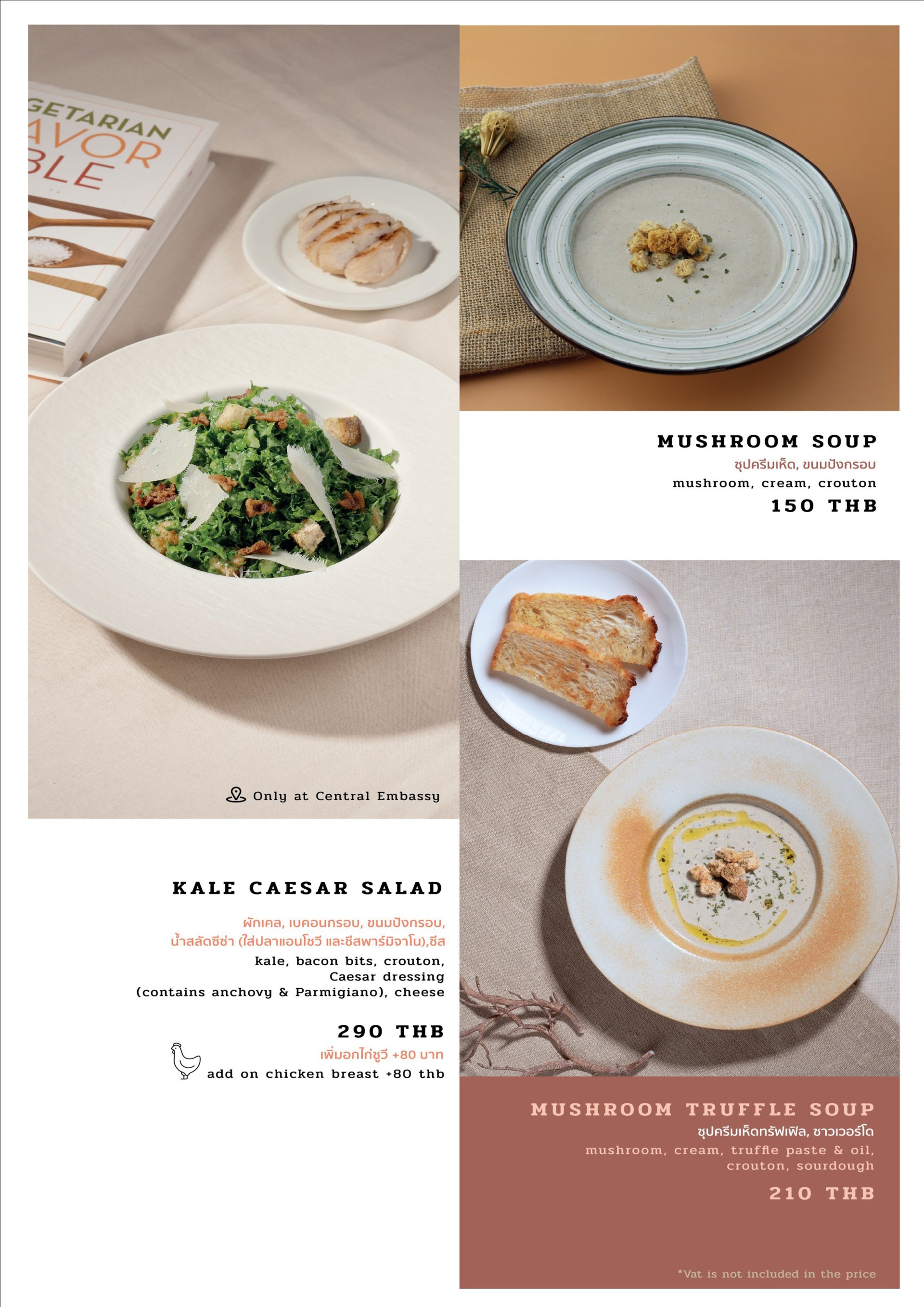 CTM MENU