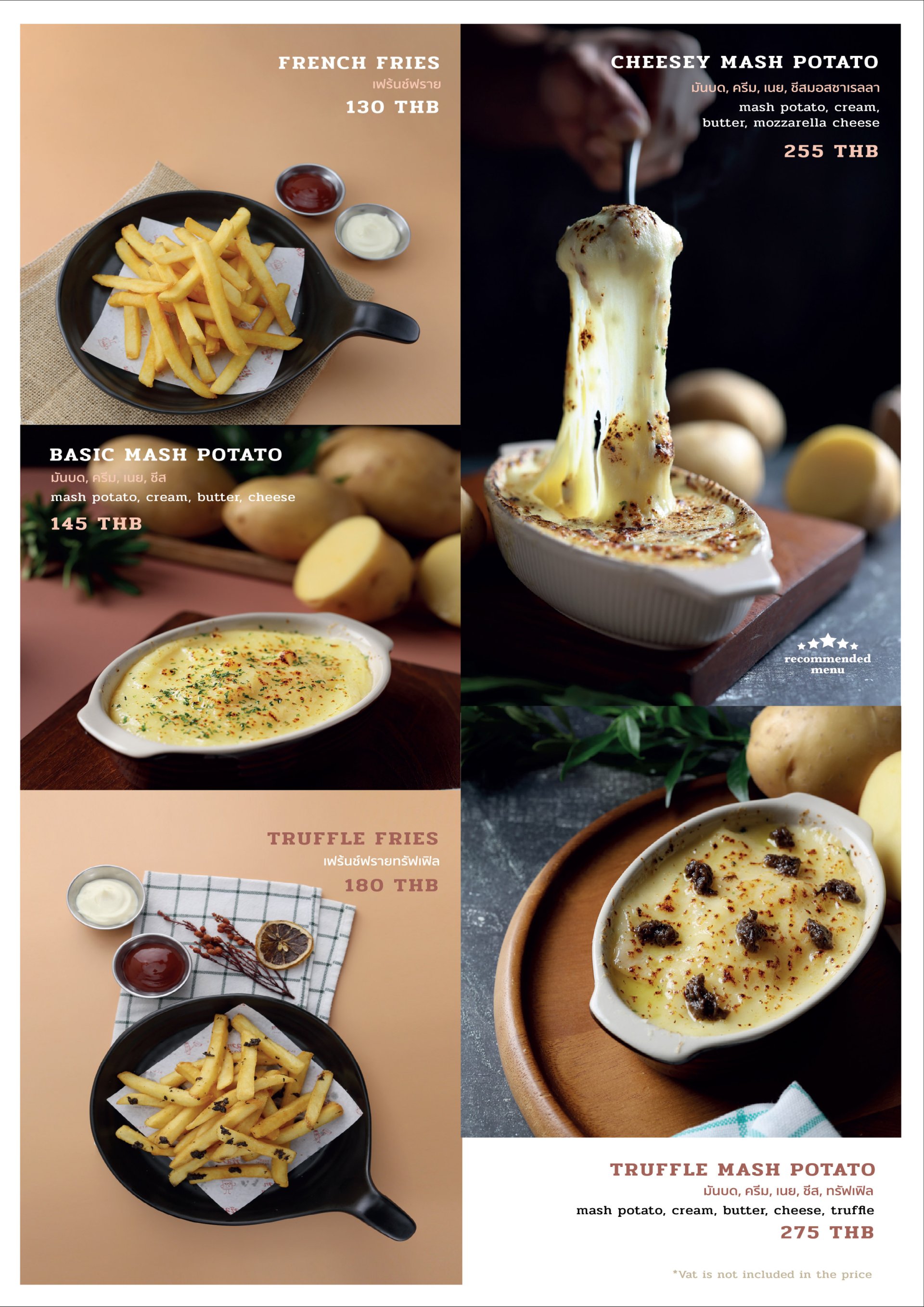 SLE MENU