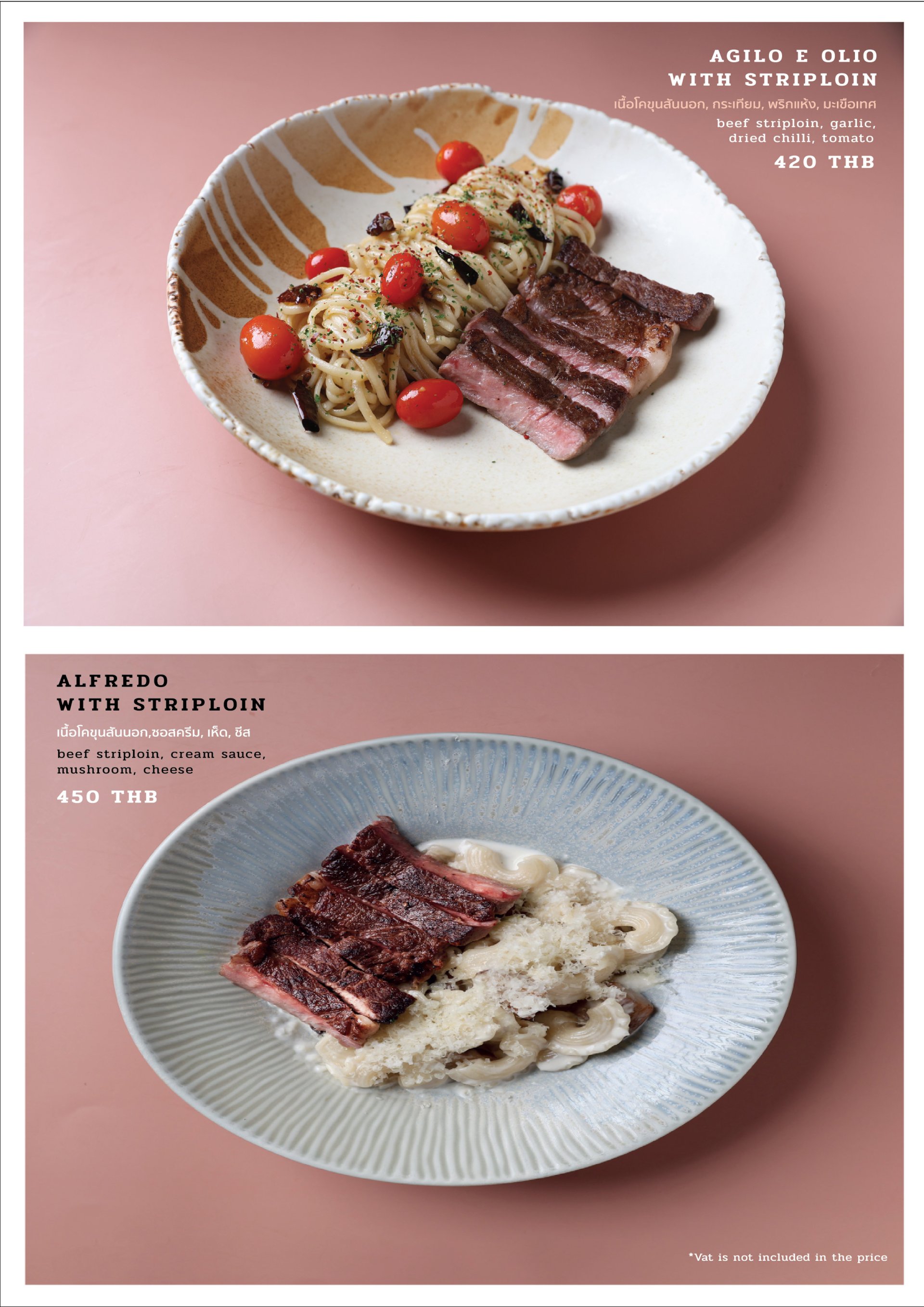 CTL MENU