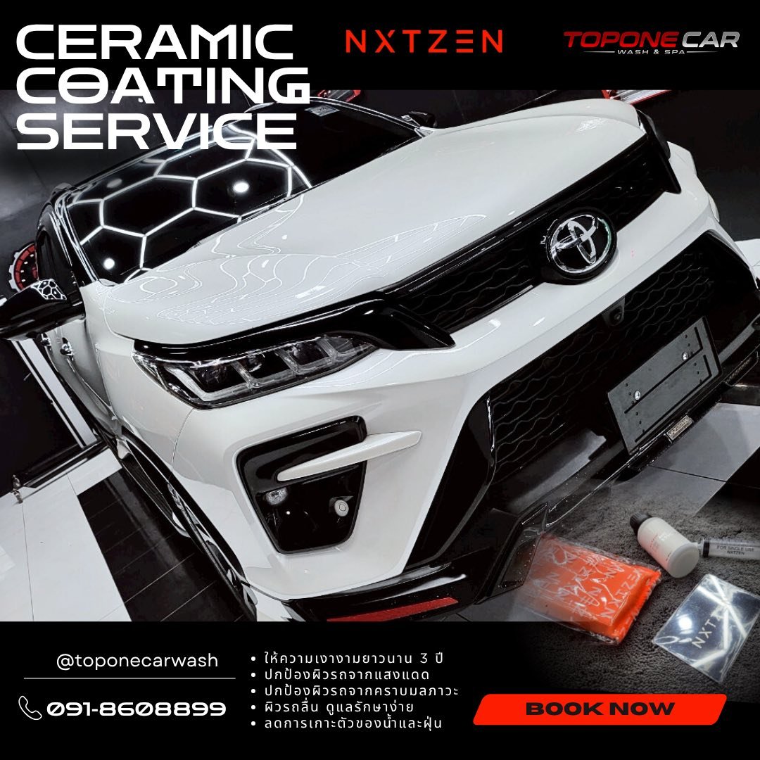 เคลือบเซรามิค Nxtzen Australia