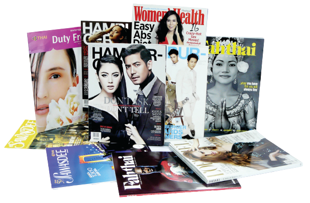 สิ่งพิมพ์ทั่วไป สิ่งพิมพ์ทั่วไป