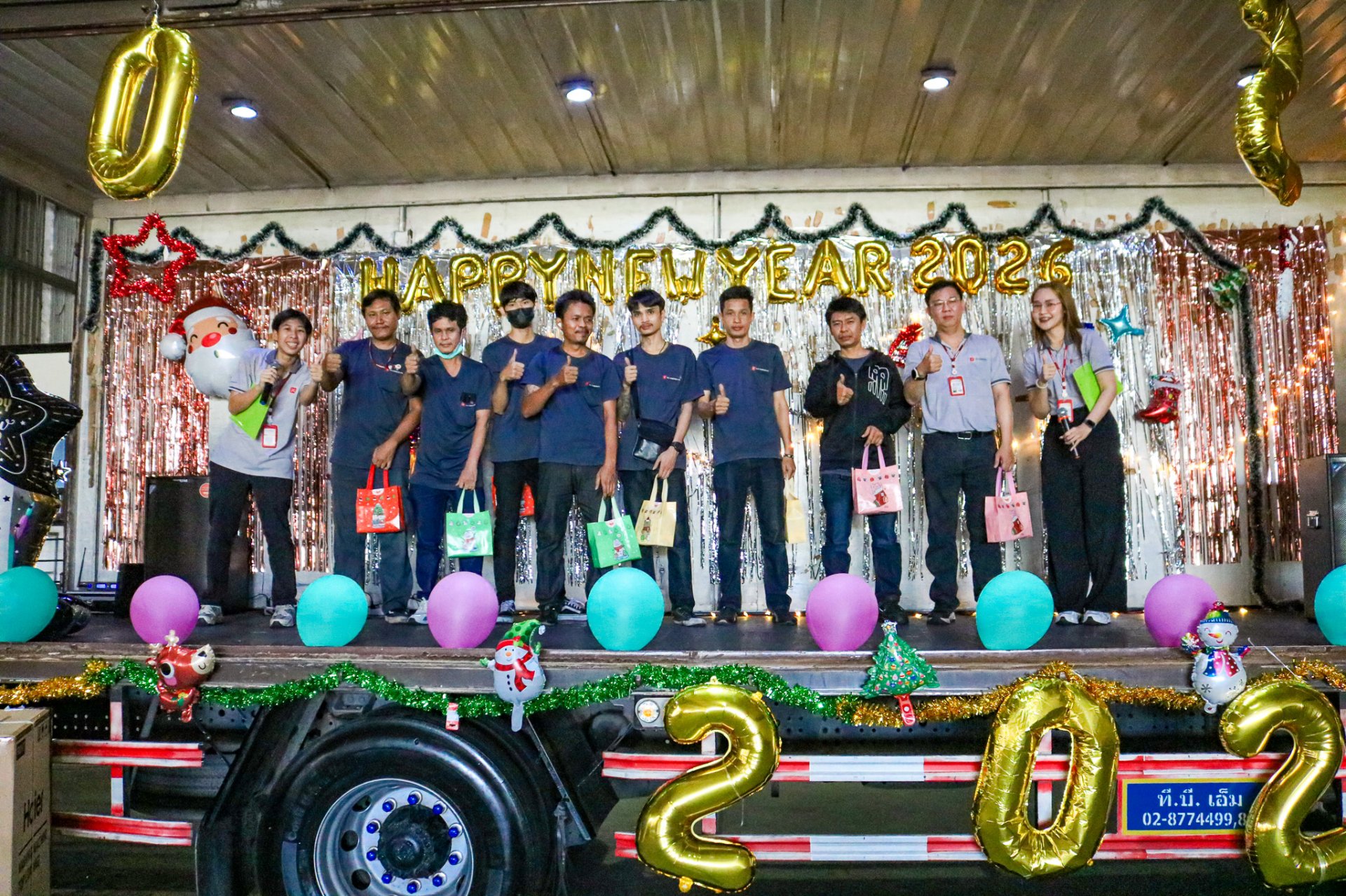 กิจกรรมส่งท้ายปีเก่า...ต้อนรับปีใหม่ เมื่อวันที่ 26 ธันวาคม 2568
