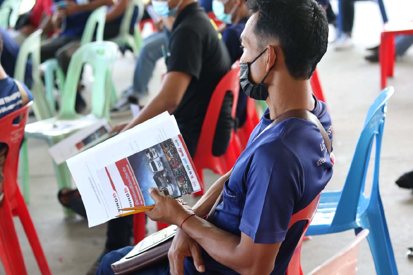 อบรมพนักงาน LTS เรื่องการใช้และการบำรุงรักษารถฮีโน่ (อบรมออนไลน์ผ่าน Google Meet) อบรมพนักงาน LTS เรื่องการใช้และการบำรุงรักษารถฮีโน่ (อบรมออนไลน์ผ่าน Google Meet)