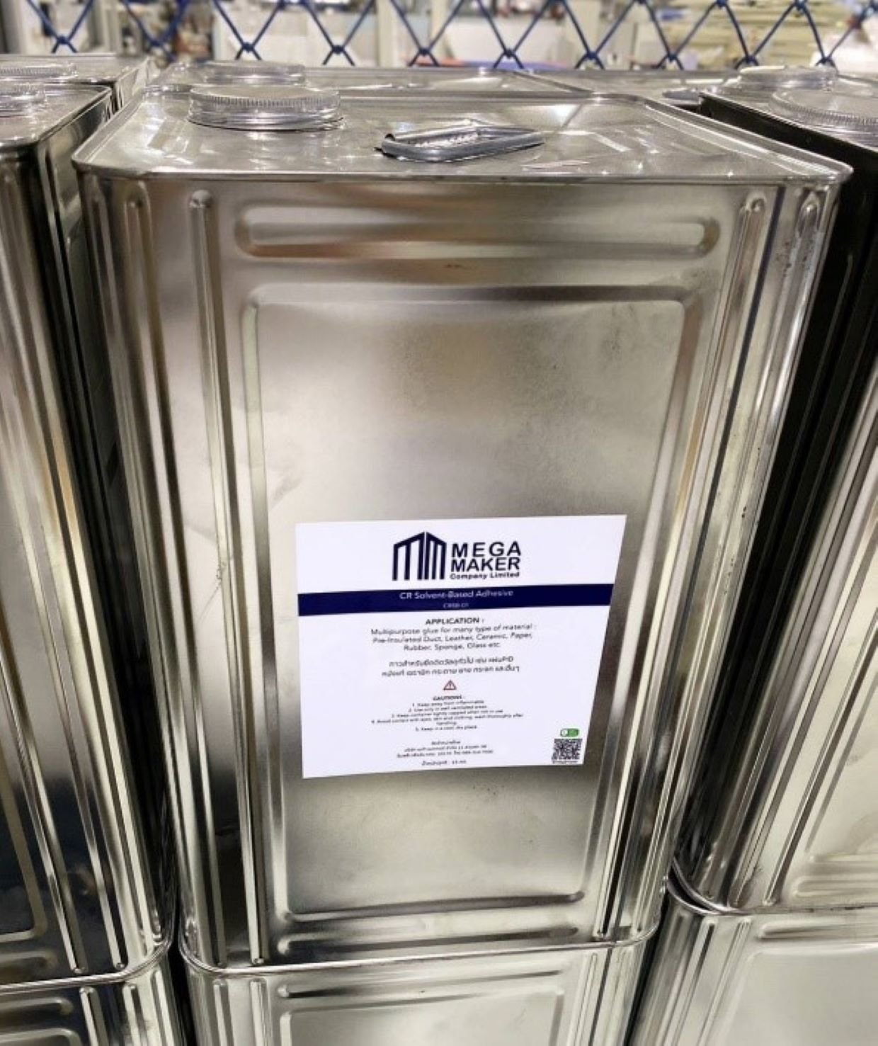Aluminium Foil Tape PID DUCT