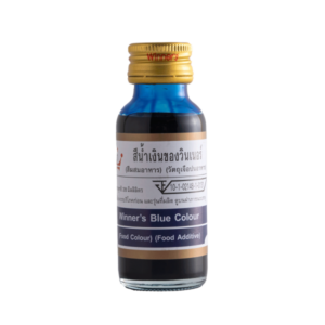 สีผสมอาหาร น้ำเงิน วินเนอร์ (Winner’s Blue Colour) ขนาด 28 มล.