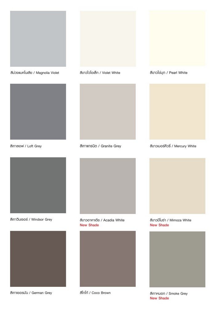 Color Cement
