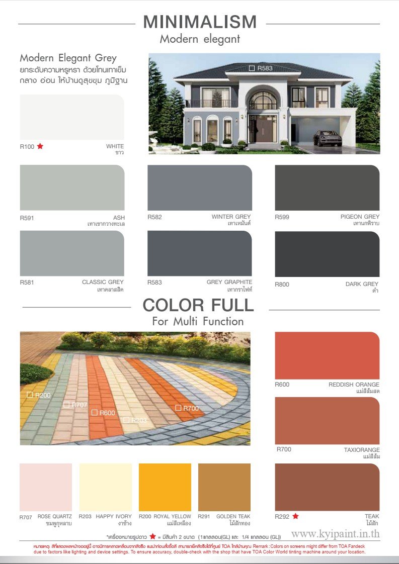 TOA ROOF PAINT - kyipaint