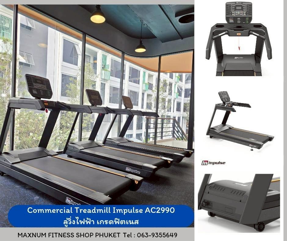 AC2990