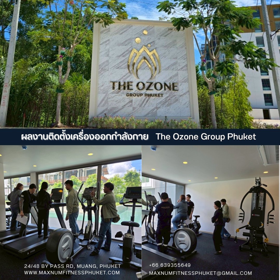 Ozone Group