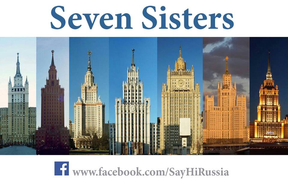 Seven Sisters คืออะไร.... Seven Sisters คืออะไร....